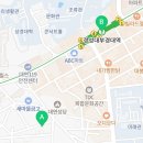 부경세탁소 이미지