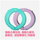 애니카랜드 도촌점 이미지