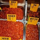 평일호