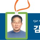 구립신내노인종합복지관앞 이미지
