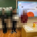 통계교육원 | 서울 동부교육지원청 중등 영재교육원 수학분야 후기 및 모집요강 총정리