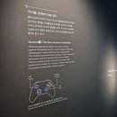 국립현대미술관 2024 올해의작가상 + 프로젝트 해시태그 관람 후기