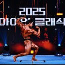 그랑프라 | [천호동헬스장 PT] 이론 너머의 실전 노하우, 9년차 1위 선수의 특강