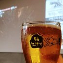 통큰노가리 이미지