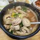 연지회관(본점) 이미지