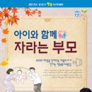 유성구청 지하1층 이미지