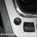 MD오토경남창원 이미지