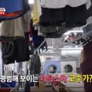 명품린세탁소 네이버블로그