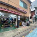 강동카부분정비 이미지