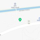기아밋션정비공업사 이미지