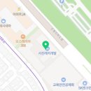 스카이챔프공인중개사사무소 이미지