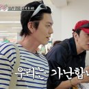 팡팡 엑스포츠뉴스