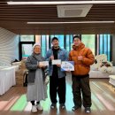 건강해짐 안산점 이미지