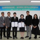 밀양영화고등학교 이미지