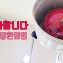 봉사당한의원 이미지