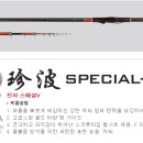 호야산업 이미지