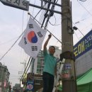 새마을로83번길 이미지