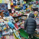 세정문구 이미지