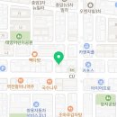 일공공편백샤브서귀포점 이미지