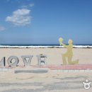 고래불쉼터 이미지