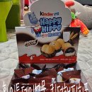 해피킨더어린이집 이미지