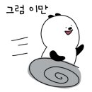 로렌스뉴욕엘리자베스 이미지
