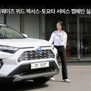 올웨이즈위드
