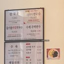 밀가원 이미지