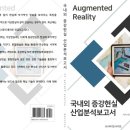 비티비피