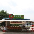 용규농장 이미지