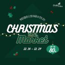 쁘띠모아 이미지