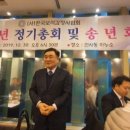 한국보석감정사협회 이미지