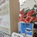 핏제이안경원 호수공원점 이미지