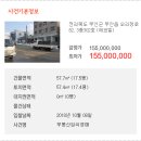 오리정로 이미지