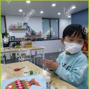 아이꼬모미술교습소 네이버블로그