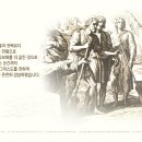 마태우리 이미지