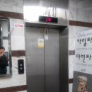고잔로 이미지