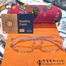 안경중심 신림난곡점 이미지