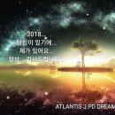 토담한식 이미지