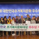 진안문화의집 이미지