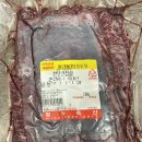 황우축산 | 서울 양천구 황우축산 1++ 9등급 안창살 택배 배달 후기 투뿔 한우 추천!