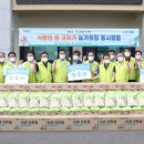 태흥2리마을회관 이미지