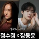 미트제네레이션 이미지