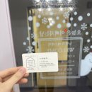 뉴인천 | [인천 주안 윤곽관리] 인천 주안 피부샵 뉴벨라에스테틱, 웨딩케어 솔직후기, 효과는?