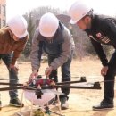 (주)개원산업 이미지