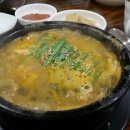 쌍둥이추어탕 이미지