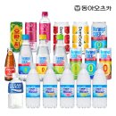 나랑드 사이다 245ml 60캔 17577원!! 플레인 파인애플 그린애플 교차가능 (1캔당 293원) 이미지