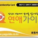 엠모텔 이미지