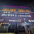 [경기 광주] 예강필라테스(경기광주필라테스 경기광주요가 경기광주플라잉)