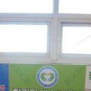 힐링안마 이미지